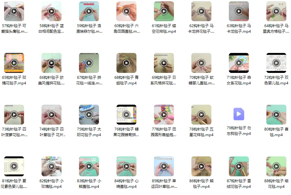 102个钩针毯子编织精品实例