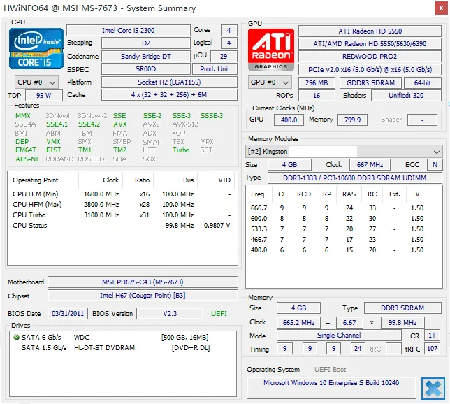 HWiNFO v8.10.5520 绿色便携版：专业硬件信息检测工具
