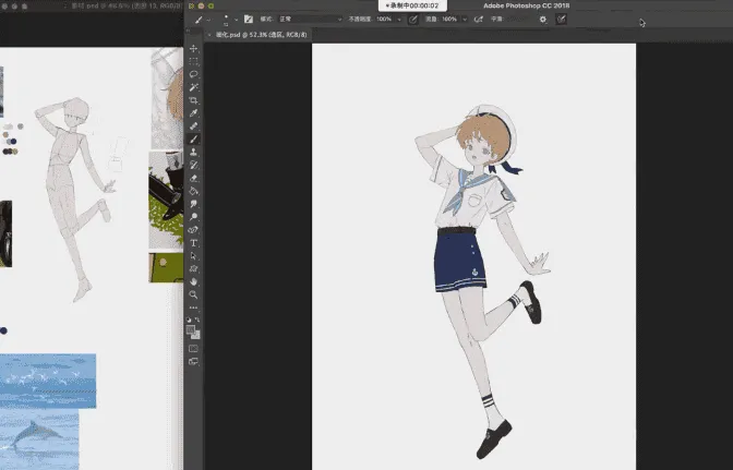 水水子小男孩团练PS绘画教程（起草+线稿+铺色）