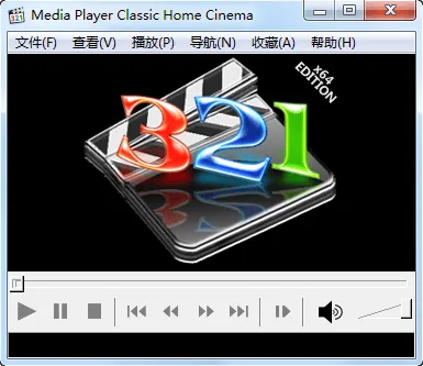 MPC-HC媒体播放器 v2.3.1 中文精简绿色版