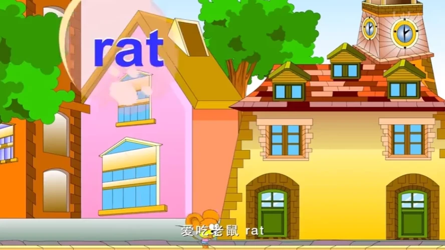 动画系列剧《英语俱乐部》:趣味英语学习新体验