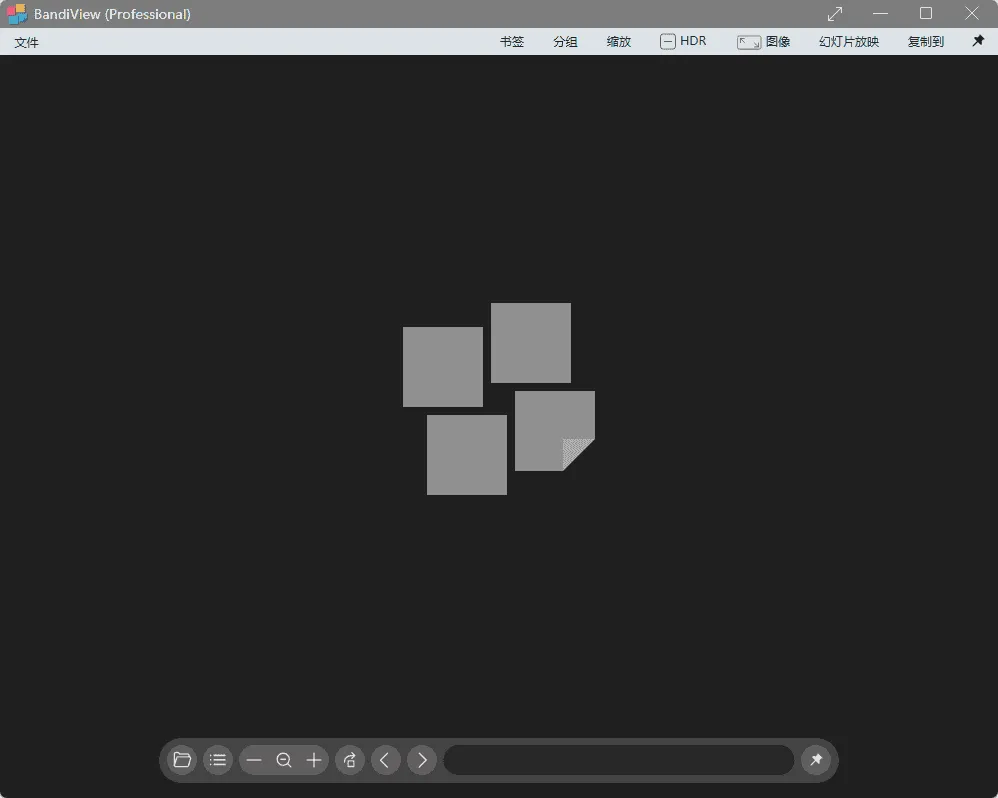 BandiView 蜂蜜浏览器 v7.06 中文专业版