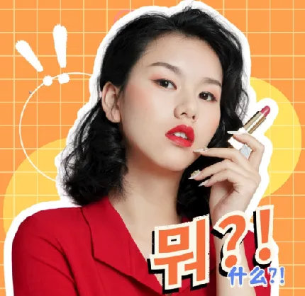 韩国语精讲：零基础至TOPIK1课程