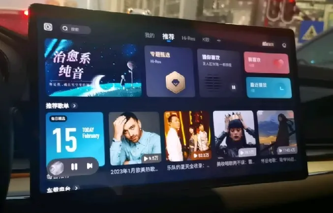 酷狗TOP500车载音乐歌曲合集