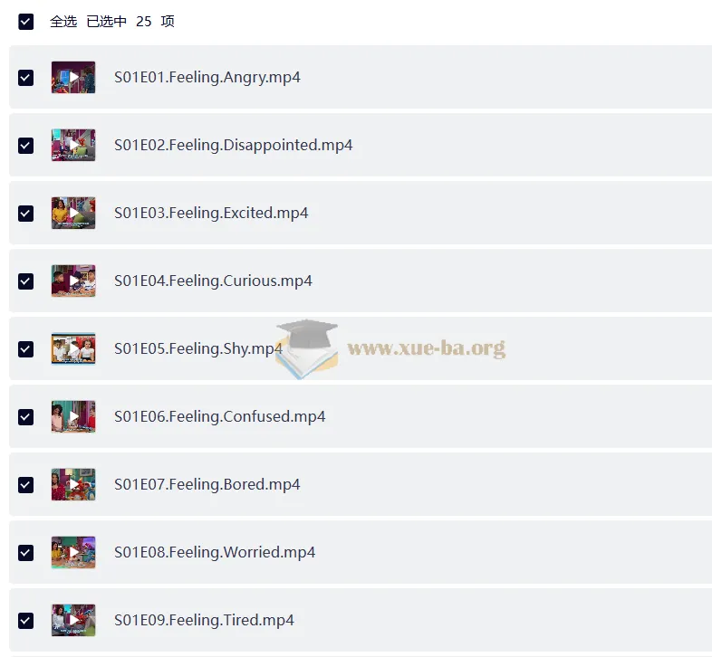 BBC儿童情商启蒙动画《Feeling Better》：助力孩子情绪管理