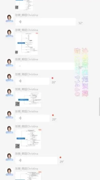 张萌萌姐《知识IP训练营》：构建个人品牌全流程课程