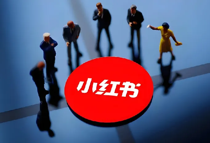 小红书聚光投放实操：基础原理与全链路运营课程