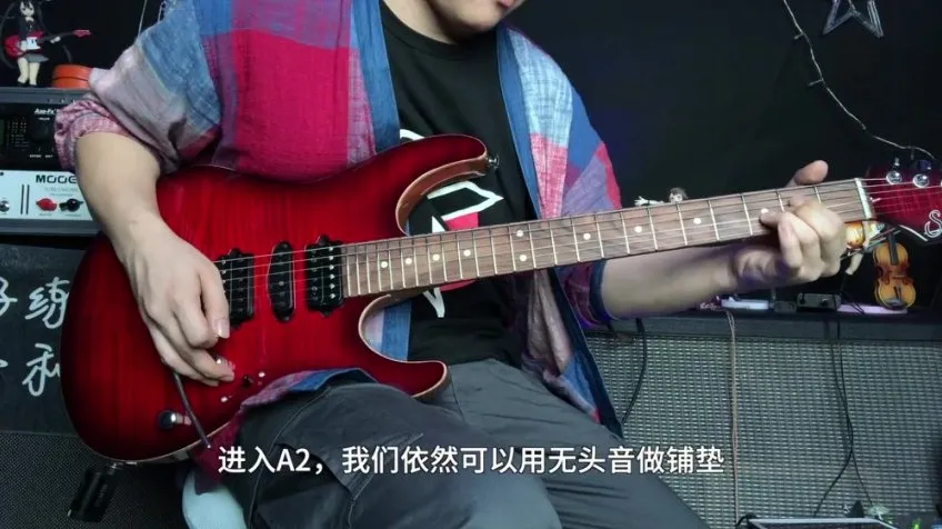 Niko小烨职业吉他套路全攻略:伴奏与Solo秘籍