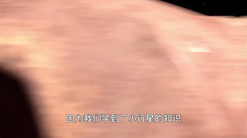 太空小子杰特GO全集