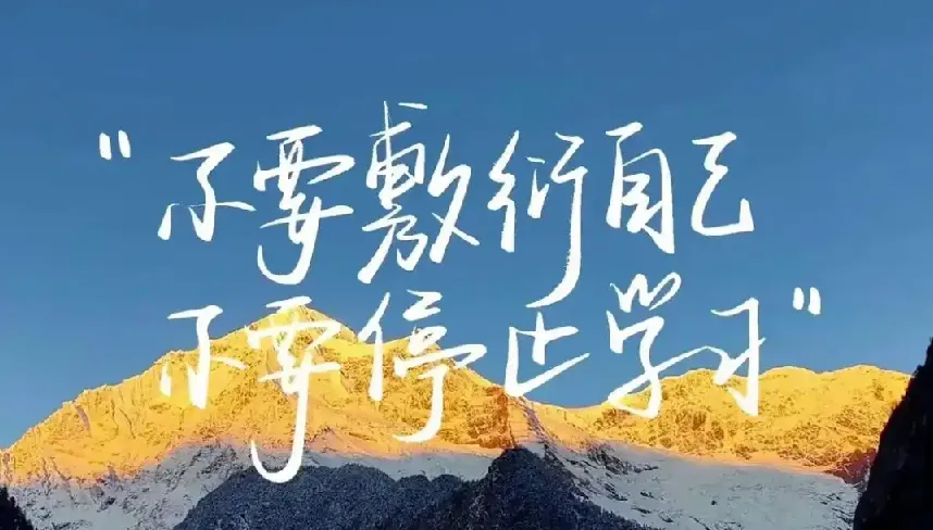 U君《赢在8小时之外》付费文章