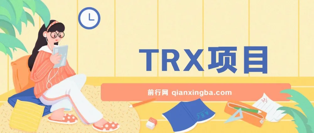 国外零撸波场项目介绍：类似空投玩法