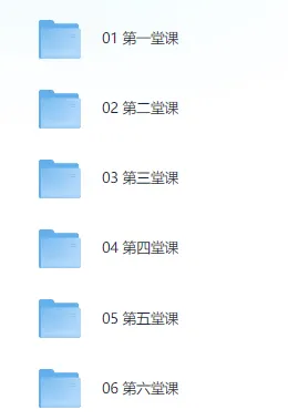 女生美颜快速上手必修课
