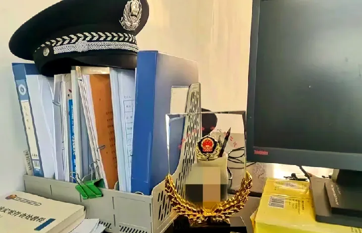 2026公安公专考试资料合集