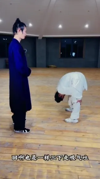 武当八段锦养生功12式教学课程