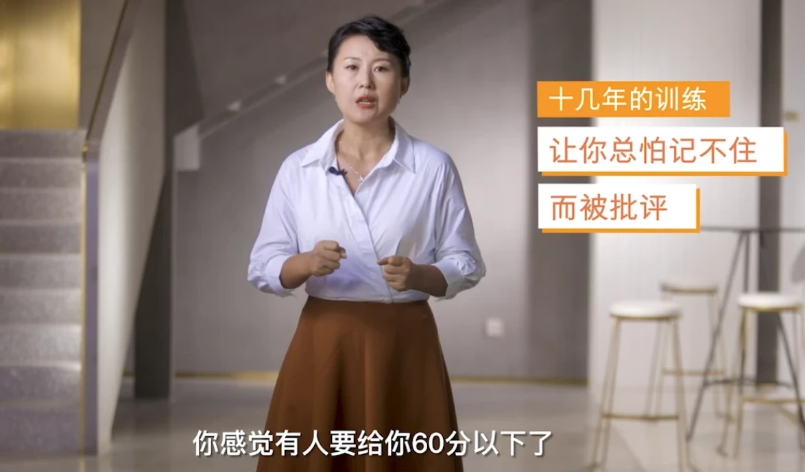 21天杨妈英语口语训练营（指导版+分级版）