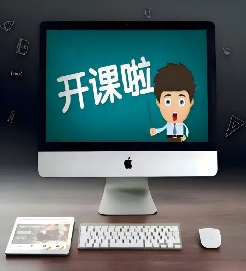 熊猫哥AI实战课:涵盖16大场景应用与绘画短视频创作