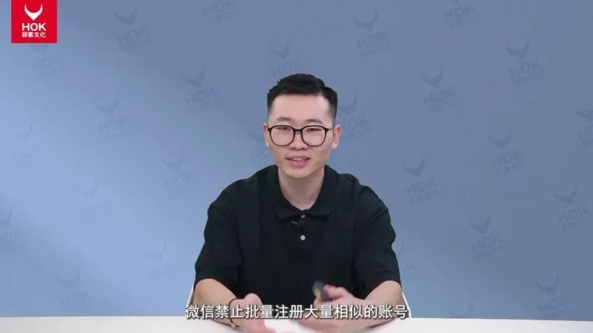 陈浩视频号运营秘籍：12讲教你引流变现