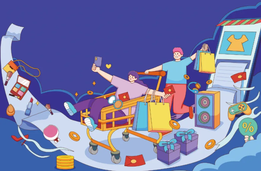 DeepSeek应用实战先导课