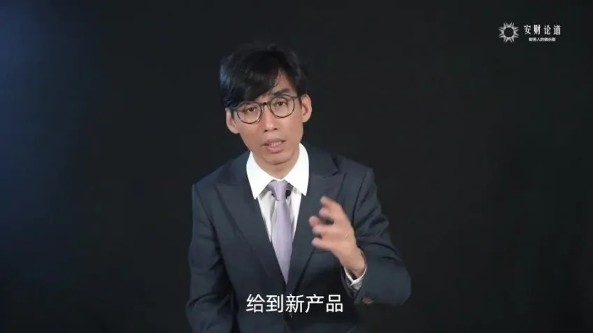 CCFP财务决策课:全流程技能解析