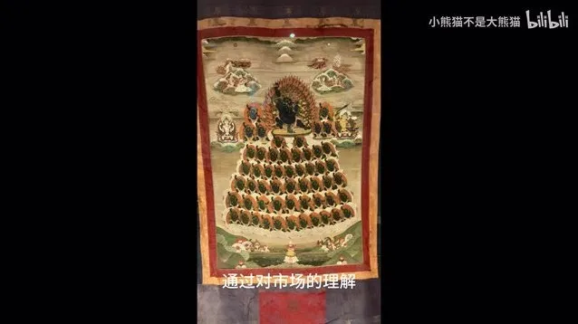 卢麒元24讲精解凯恩斯《就业、利息和货币通论》