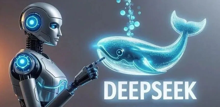 清华大学DeepSeek使用指南