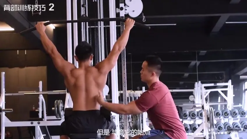 一介粗人×麦大湿：科学练背全攻略