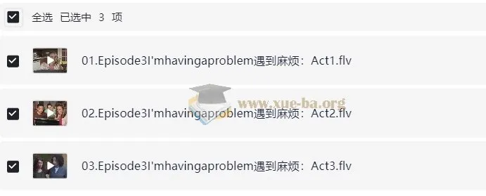 新东方剑桥流利生活口语课程