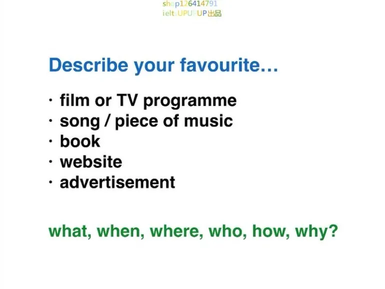 雅思考官Simon口语全套教程