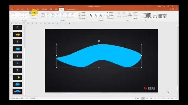 锐普的PPT超神课 含1-3届锐普ppt大赛获奖ppt原件+字体
