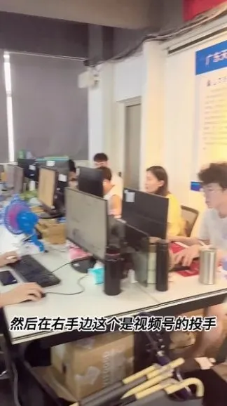 视频号0粉起号28课：开店到爆款全攻略