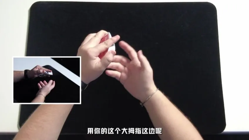 凯提魔王30天纸牌魔术教学课程