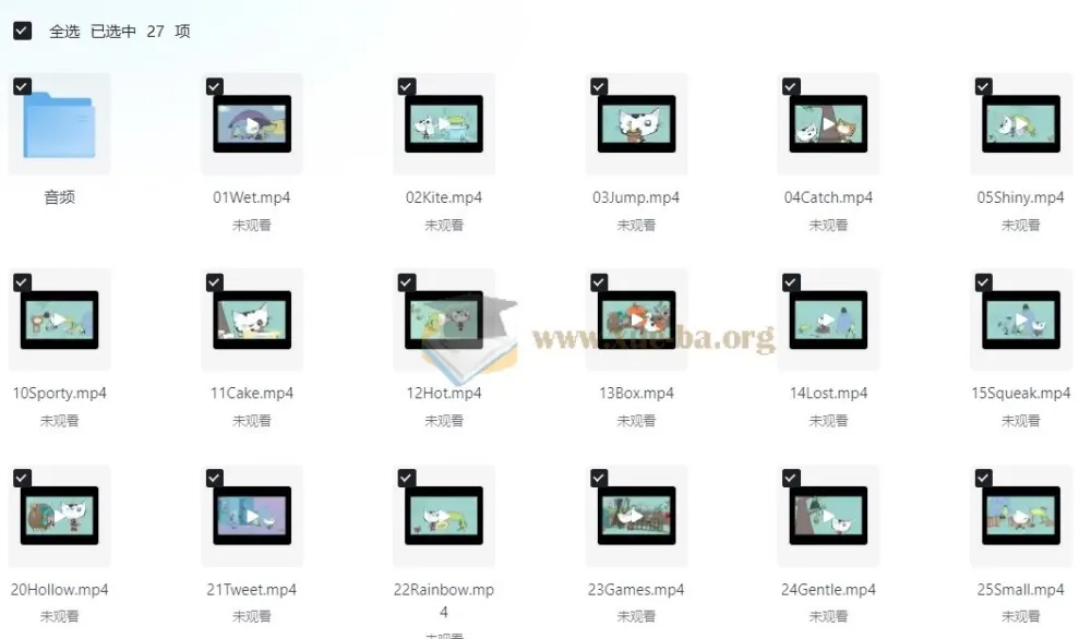 《小笨猫 Wussywat the Clumsy Cat》26集BBC动画