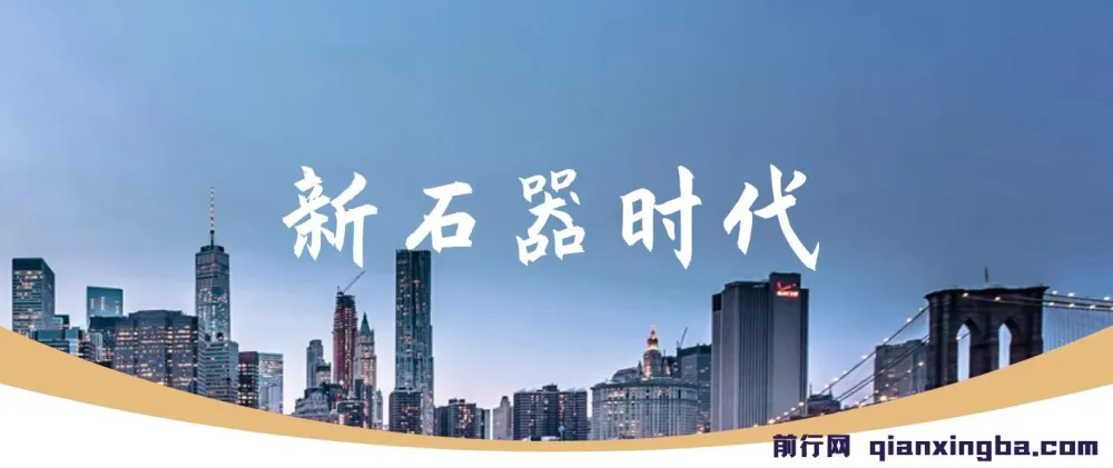 新石器时代游戏全自动起号升级抓宠物打金群控脚本