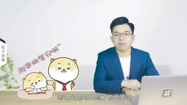 《PS从入门到精通30讲视频教程》