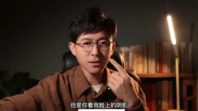 互联网营销师短视频与直播运营培训课程