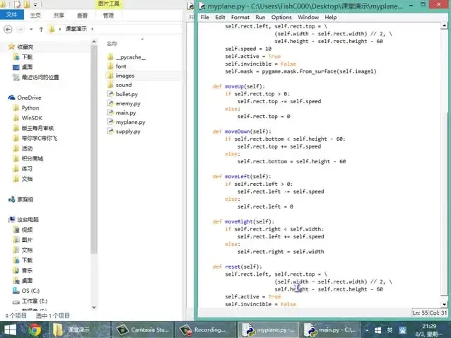 零基础Python编程全教程：从小白到高手