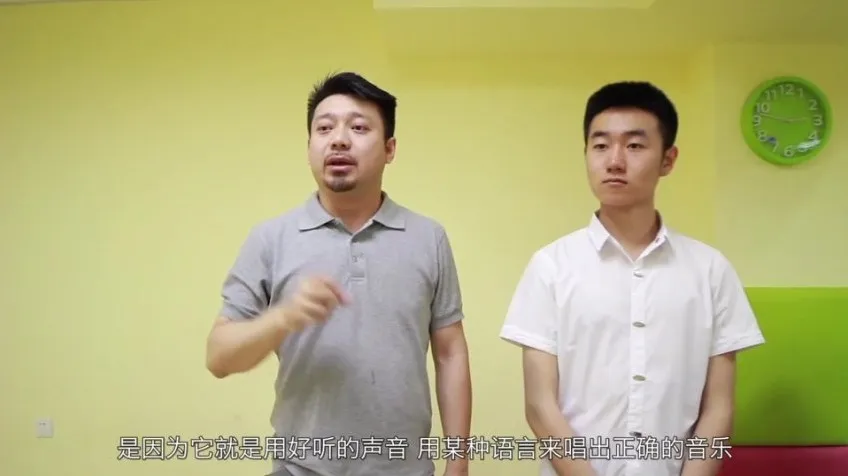 郭潇雨零基础声乐课:12节唱出专业好声音
