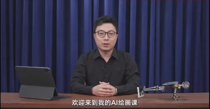 刘飞·如何利用AI进行商业设计