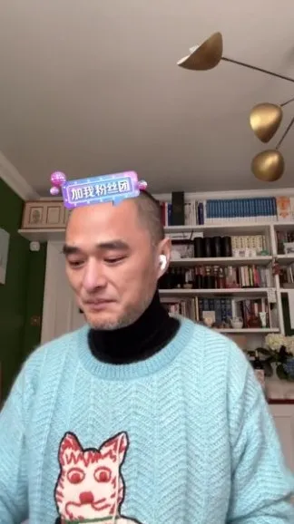 冯唐:4个维度高效规划2024