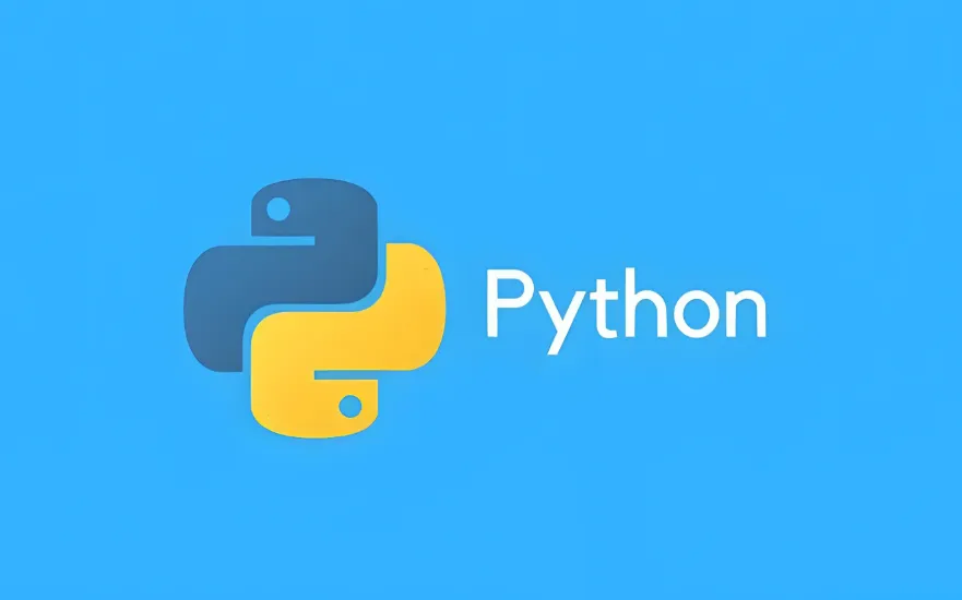 Python爬虫与JS逆向技术进阶课程