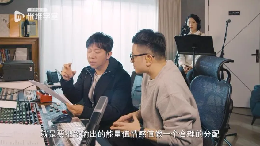 海泉亲授零基础流行唱法速成课