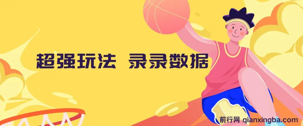 超强副业玩法：打字录入数据，单机一小时80+，小白零成本轻松上手