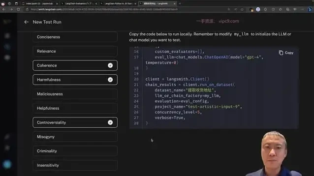 知乎AI大模型全栈工程师2期:从理论到实战