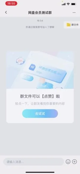 3 - 12岁儿童陶艺启蒙分龄教学课程PPT