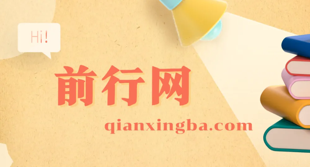 80本特选中医秘方验方合集