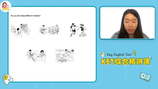米粒妈KET精讲课程:助力6岁以上孩子备考