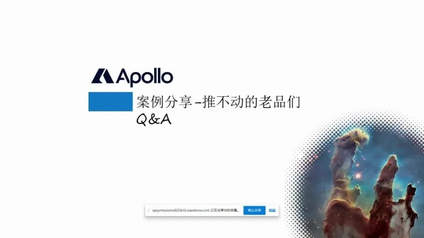 亚马逊广告优化实战课：30期案例拆解与投放技巧