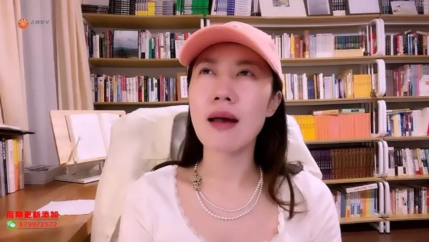 21天社交资本OIT实战：从朋友圈变现到影响力提升