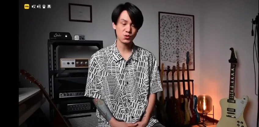 Neo牛晖：吉他五线谱视奏从入门到精通