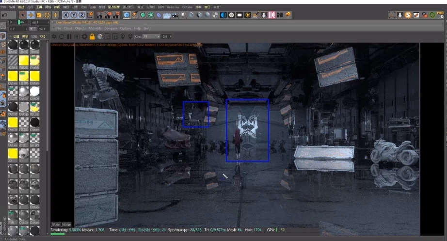 C4D+OC赛博朋克影视大场景综合实战教程 - 带工程文件
